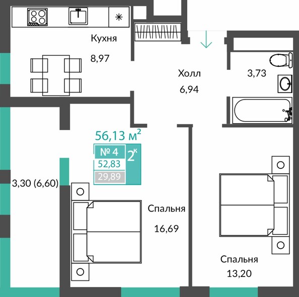 Планировка 2-комн 51,99 - 52,92 м²