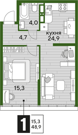 Планировка 1-комн 48,9 м²