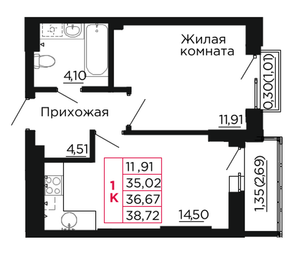 Планировка 1-комн 36,67 м²