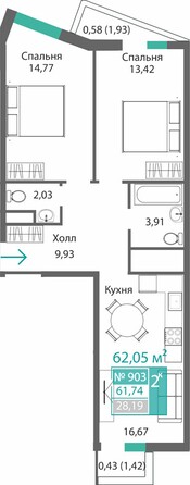 Планировка 2-комн 61,74 м²