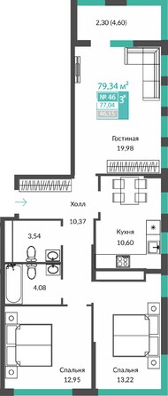 Планировка 3-комн 77,04 м²