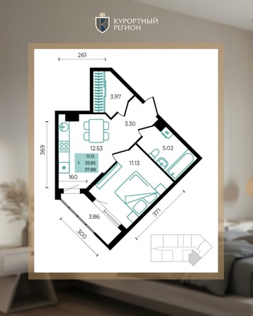 Планировка 1-комн 37,88 м²