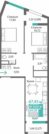 Планировка 2-комн 64,28, 64,5 м²