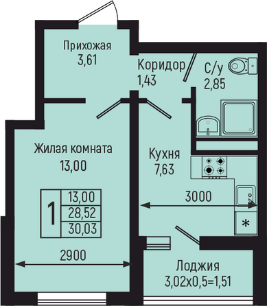 Планировка 1-комн 30,03 м²