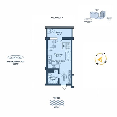 Планировка Апартамент 30,88, 31,26 м²