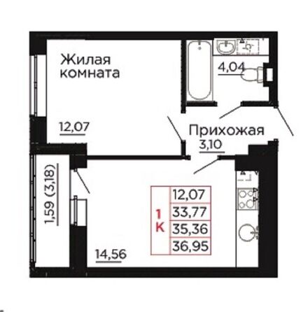 Планировка 1-комн 35,36 м²