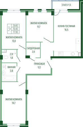 Планировка 3-комн 77,9, 79 м²