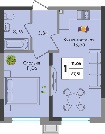 Планировка 1-комн 37,51 м²