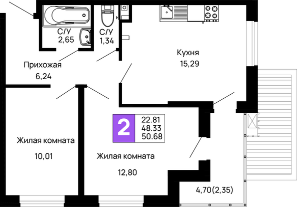 Планировка 2-комн 50,68 м²