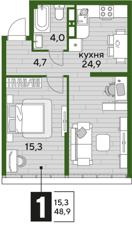 Планировка 1-комн 48,9 м²