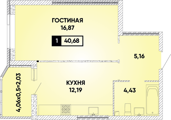 Планировка 1-комн 40,68 м²