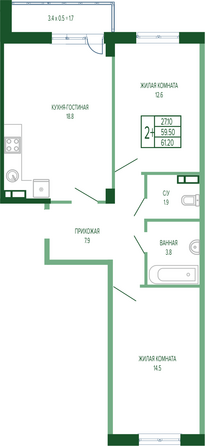 Планировка 2-комн 61,2, 62,2 м²