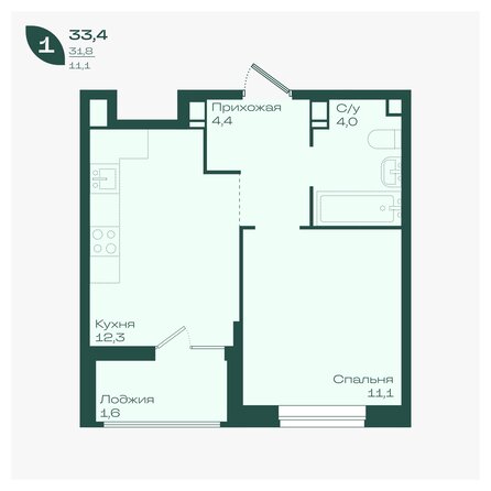 Планировка 1-комн 33,4 м²