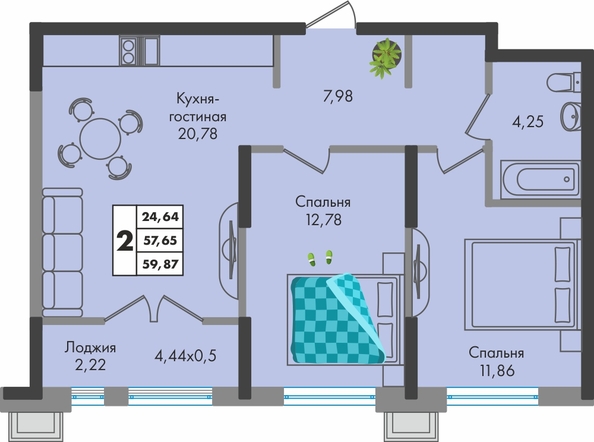 Планировка 2-комн 59,87 м²