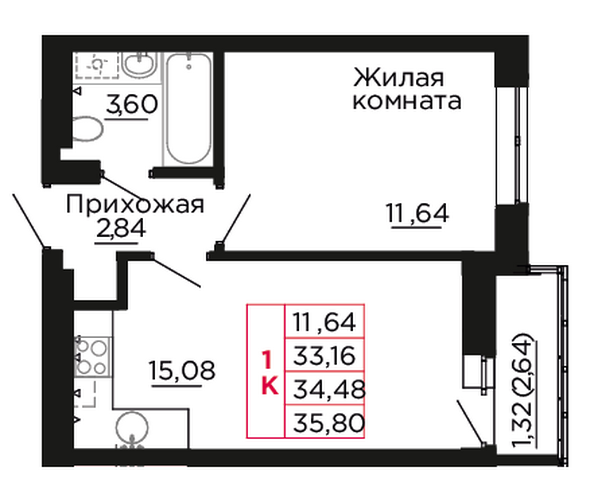 Планировка 1-комн 34,48 м²