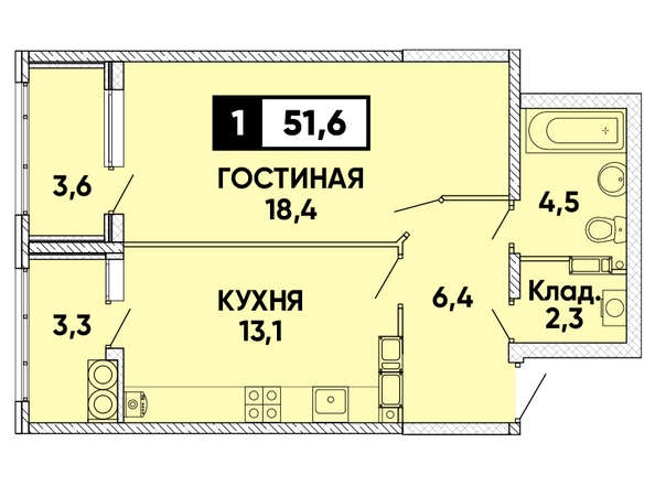 Планировка 1-комн 51,6 м²