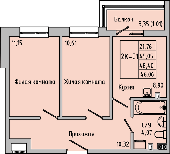 Планировка 2-комн 48,4 м²