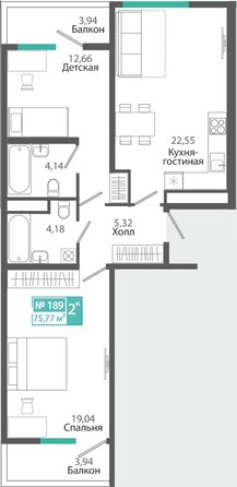 Планировка 2-комн 75,77 м²