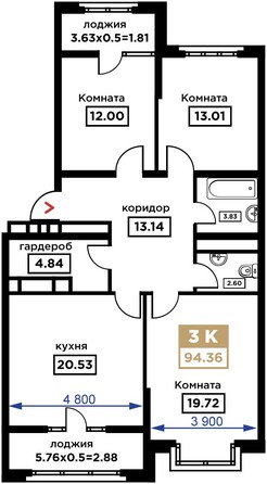 Планировка 3-комн 94,36 м²