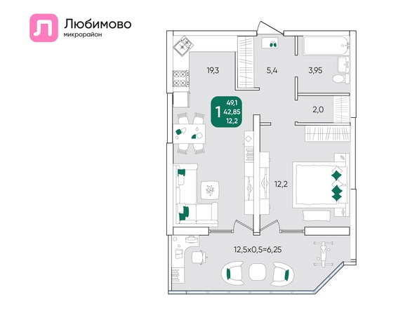 Планировка 1-комн 48,9 - 49,2 м²