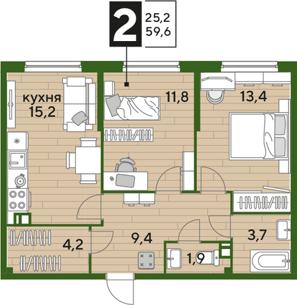 Планировка 2-комн 59,6 м²