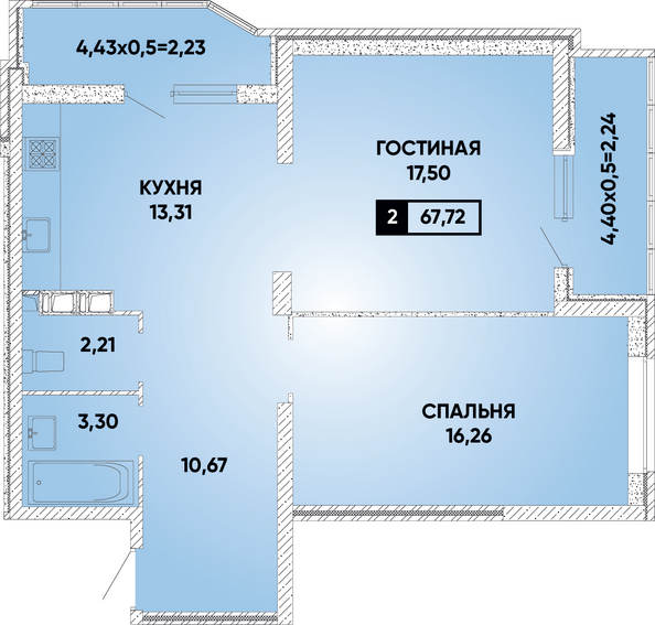 Планировка 2-комн 67,72 м²