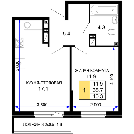 Планировка 1-комн 40,3 м²