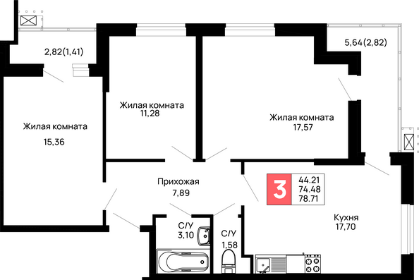 Планировка 3-комн 78,71 м²