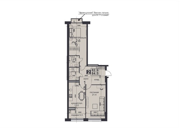 Планировка 2-комн 82,8 м²