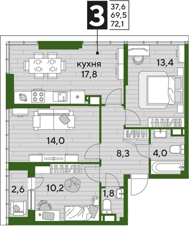 Планировка 3-комн 72,1 м²