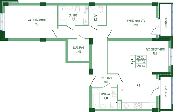 Планировка 2-комн 80,98, 81 м²