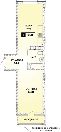 Планировка 1-комн 41,22 м²