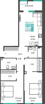 Планировка 2-комн 78,22 м²
