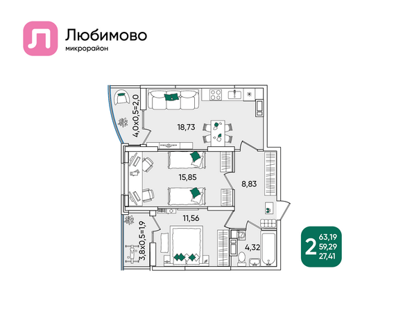 Планировка 2-комн 62,15, 63,19 м²