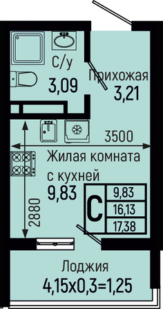 Планировка Студия 17,38 м²