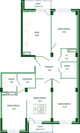 Планировка 4-комн 102,76 м²