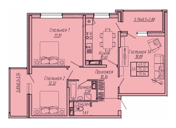 Планировка 3-комн 79,94 м²