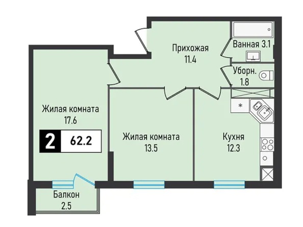 Планировка 2-комн 62,2 м²