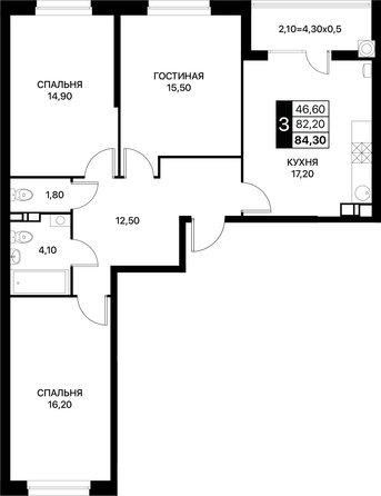 Планировка 3-комн 84,3 м²