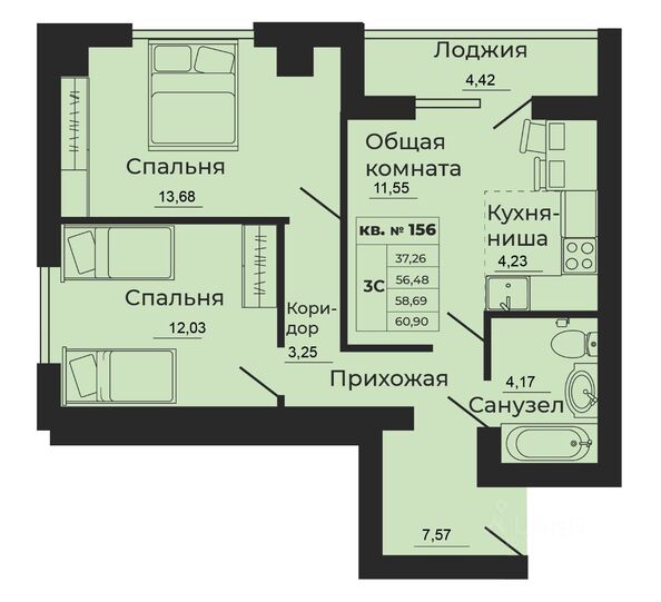 Планировка 3-комн 58,69 м²