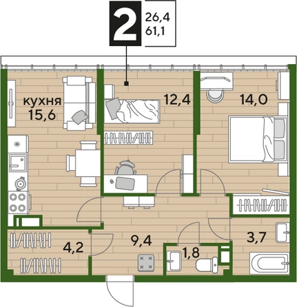 Планировка 2-комн 61,1 м²