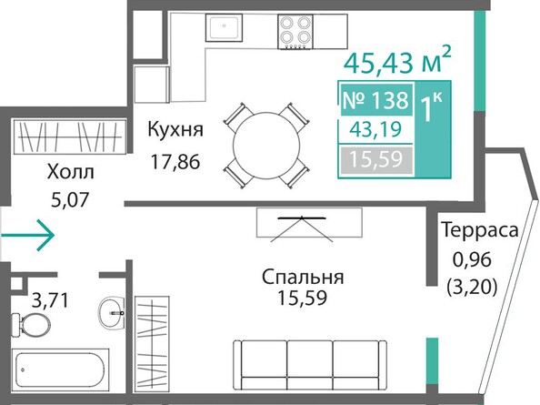 Планировка 1-комн 43,19 м²