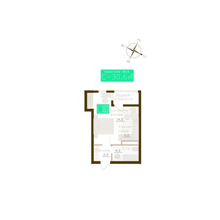 Планировка Студия 29,2 м²