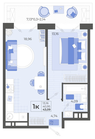 Планировка 1-комн 43,09 м²