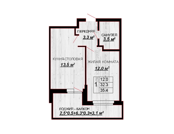 Планировка 1-комн 35,4 м²