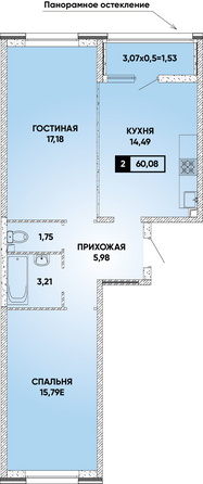 Планировка 2-комн 60,07 м²