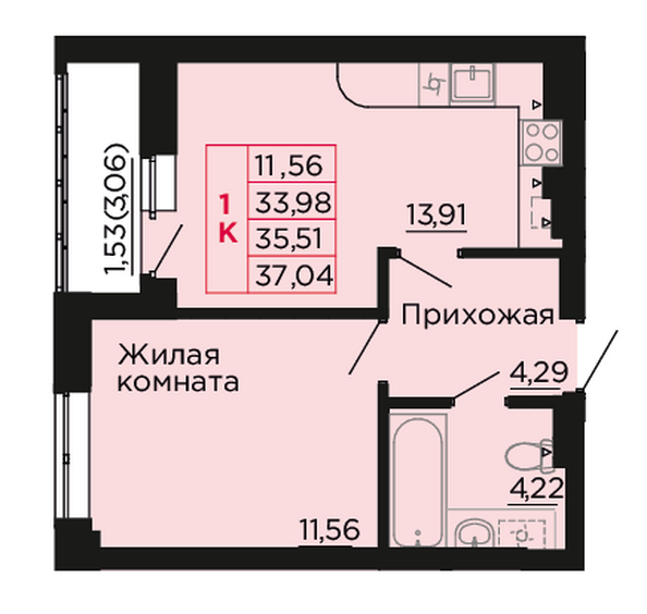 Планировка 1-комн 35,51 м²