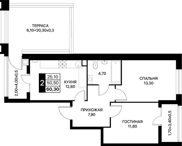 Планировка 2-комн 60,3 м²