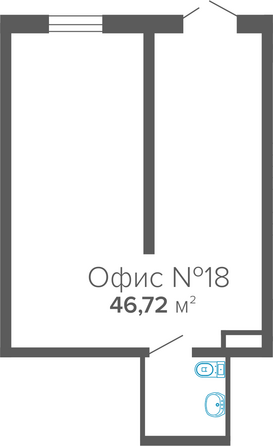 Планировка 1-комн 46,72 м²