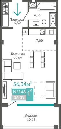 Планировка Номер 56,34 м²